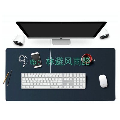 极速Large Size  Desk Mat PU Leather WaterproofS MousePad 滑