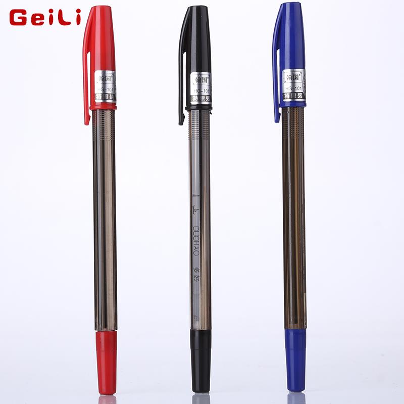 极速超滑好用圆珠笔不漏油红笔蓝笔学生老师订正X0.7黑蓝笔