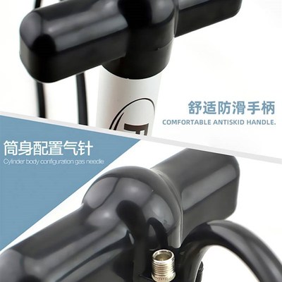 极速打气筒自行车k家用通用篮球气球非电动可携式多功能脚踩式不