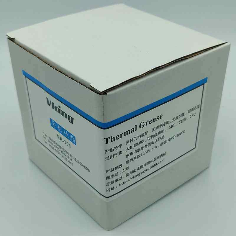 极速厂家导热矽脂CPU散热矽胶膏VK771一公M斤桶装12W系数伟越金科