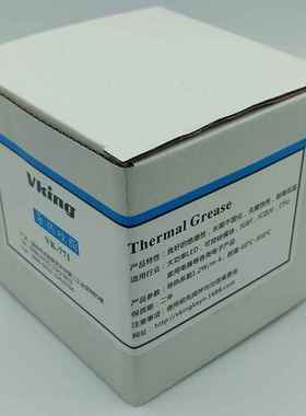 极速厂家导热矽脂CPU散热矽胶膏VK771一公M斤桶装12W系数伟越金科