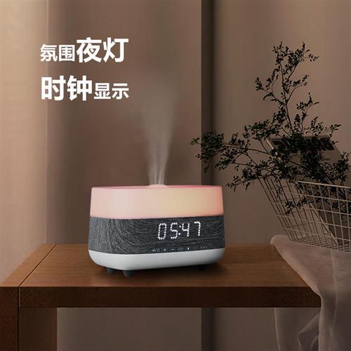 极速音响香薰加湿器大雾量家用静B音卧室加湿器小型宿舍学生男女