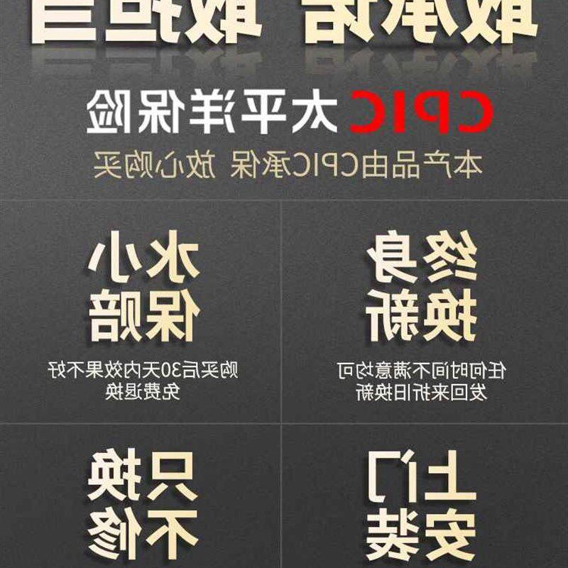 极速新款钢增压泵家用全自动静音热水器P加压泵自来水增压