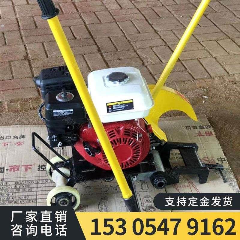 极速NQG5内燃切轨机二行程汽油钢轨切割机铁路T用钢轨切轨机*
