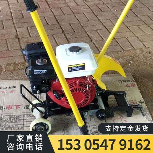 极速NQG5内燃切轨机二行程汽油钢轨切割机铁路T用钢轨切轨机*