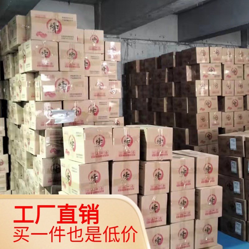 极速金元宝切角半成品烧纸手工折纸送红心袋K子金箔清明用品1000