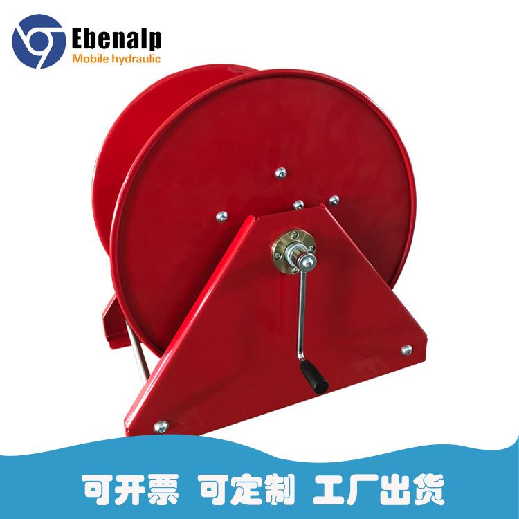 极速EB460矿用手摇卷盘 手摇盘D电缆卷管器 手动收管器 绕管器