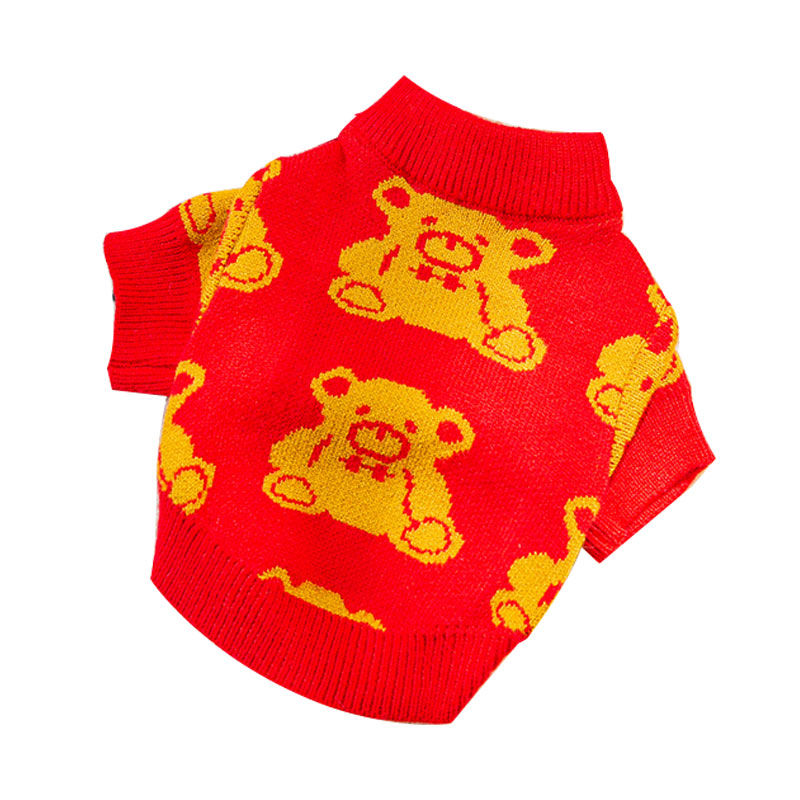 极速宠物狗狗过年喜庆毛衣秋冬季加厚H衣服比熊泰迪博美小型幼犬