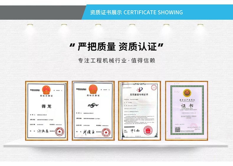 新电磁制动器 力达电动搬运车堆高车合力叉车4O60驱动行走电机刹