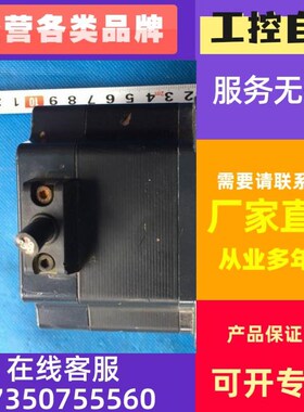 极速1.4A2.02V日本MUCOM86系列五相G步进马达/PCE5961-AC//