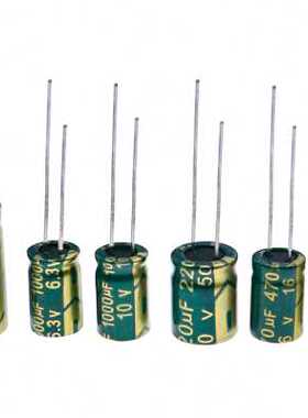 极速厂家24种高频电解o电容器直插6.3V-50V高频低阻绿色电解电容