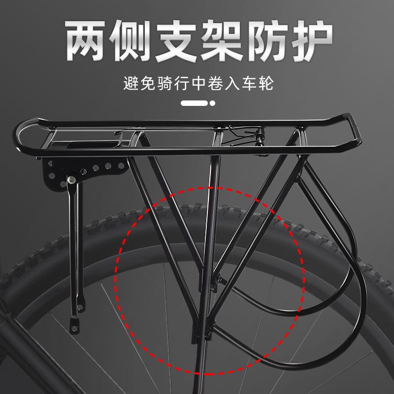 极速登山车后座架自行车后货架可载人单车尾架车架带人.行李架配