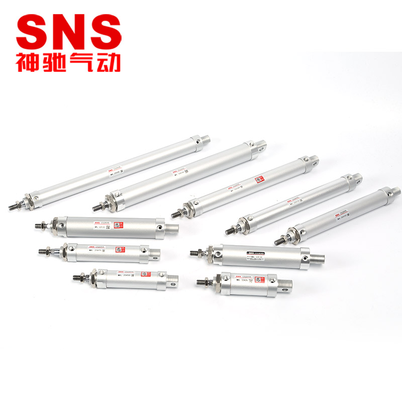 sns神驰气动小型铝合金迷你气缸mal16 z20 32 40 25x50x75x100笔