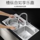 厨房洗菜盆碗池双 带插刀架 极速加厚3d04不锈钢水槽 双槽套餐