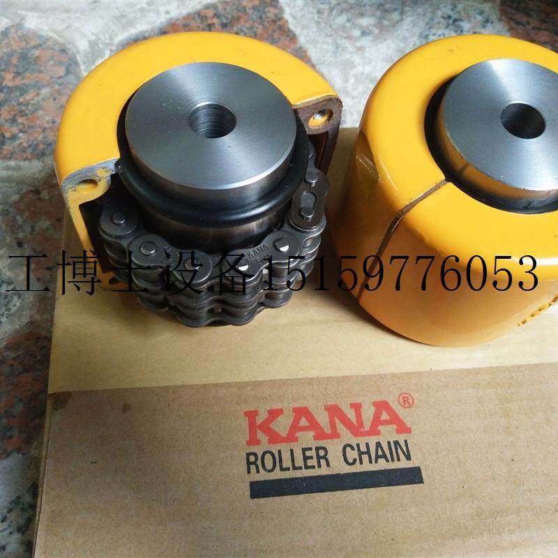 极速议价KANA KC-5014联轴器 水泵马达连接P器 油泵电机连轴器议
