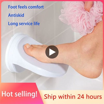 极速Bathroom Shower Foot Rest White No Punching SucWtion Cup