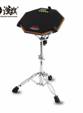 极速汉旗(HUN)架子鼓哑鼓套装12寸汉牌哑鼓P垫练习打击板R1黄色