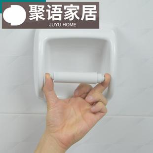 极速厕所a纸盒轴卷筒卫生纸盒芯伸缩弹簧杆不锈钢纸盒配件中心化