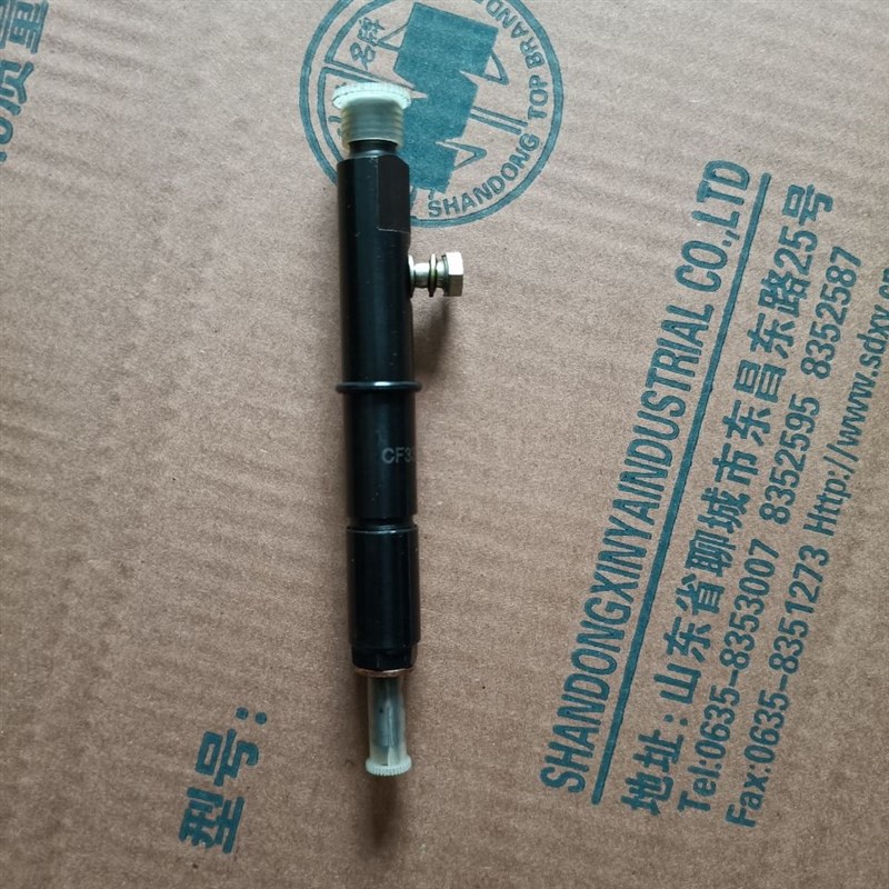 极速常发金冠单缸柴油机配o件 CF28 CF30CF32CF36喷油嘴油头喷油