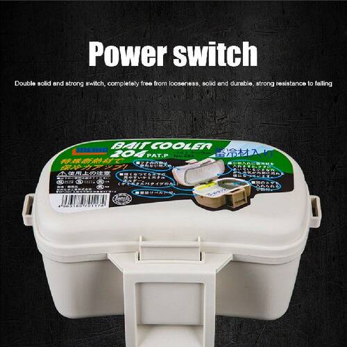 极速Live Bait Container uBox Waist Hanging Fishing Live Bait