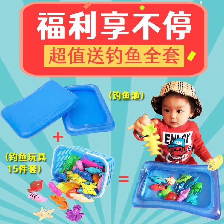 极速婴儿童充气游k泳池加厚 小号洗澡盆桶海洋宝宝球戏水浴池小孩