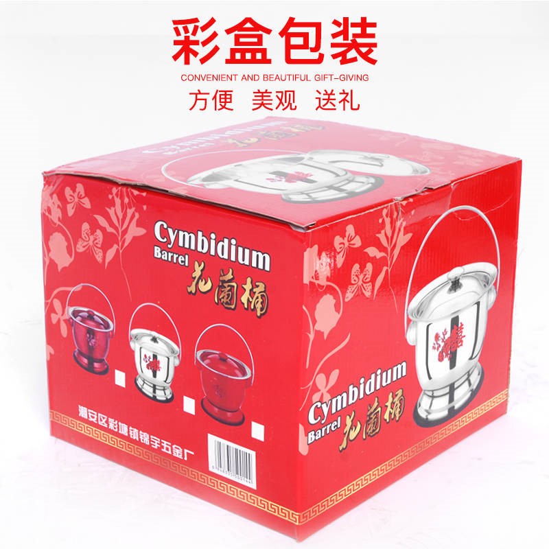 极速不锈钢痰盂尿桶加厚家用女士孕妇老人儿童可移动W座便器带盖