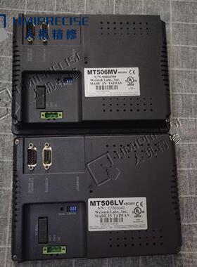 极速厂家MT/TK6070lTV/6070IH/6070IK/6071IE/8070IH/8070IP原装