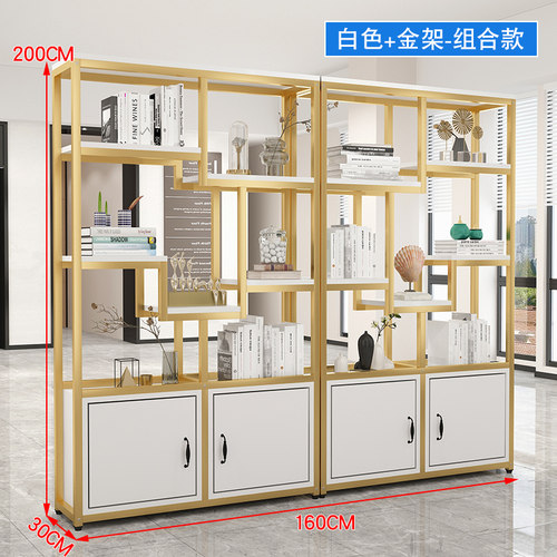 极速办公b室铁艺隔断屏风置物架客厅装饰展示架工业风玄关柜镂空(