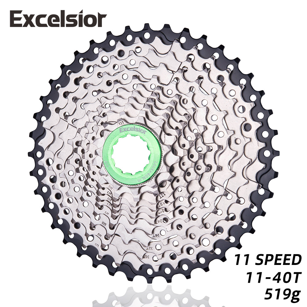 极速Excelsior 飞轮黑银11速11-40T 33L速山地车自行车变速塔轮XT