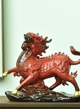 极速麒麟摆件一对中式家居办公室红色G陶瓷工艺品招财摆设店铺开