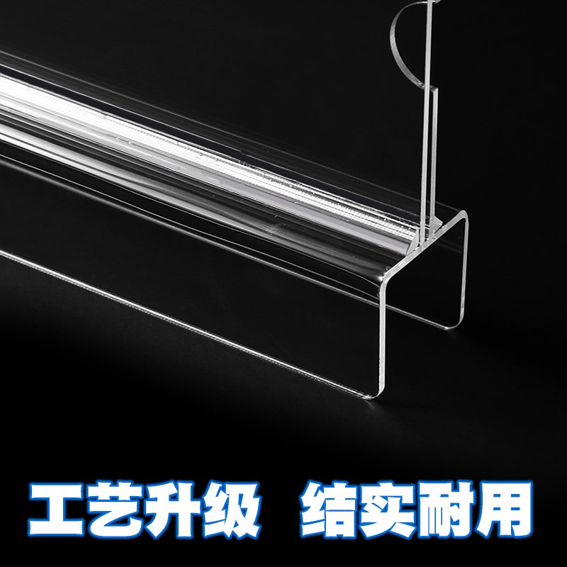 极速亚克力立式工l位牌座位职位牌卡槽双面屏风骑马式挂牌岗位牌