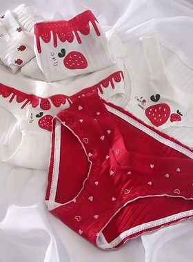 极速孕妇内裤f纯棉低腰女孕中期孕晚期孕早期用品红色产妇大码裤