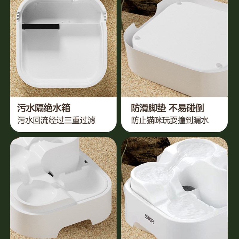 极速流动猫咪自动饮水机循环宠物猫狗饮水器喂水器喝水.神器猫水