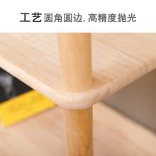 极速珉居原木书架纯实木落地收纳置物架小户型书房家X用多层书柜