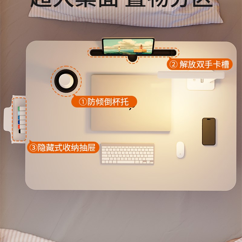 极速可折叠床上小桌子电脑桌儿童学习桌宿舍上R铺家用卧室飘窗懒