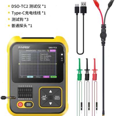 爆适用数字示波器万用电表讯号产生器二合一双通道小型W可携式汽