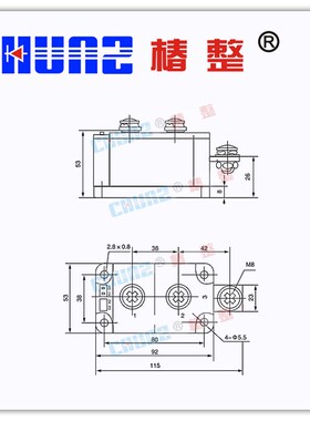 极速MFC250A 普通晶闸管 R整流管混合模块