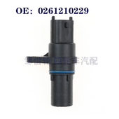 曲轴位置感测器 极速厂家现货供应 适用于欧宝汽车配件 026Y12102