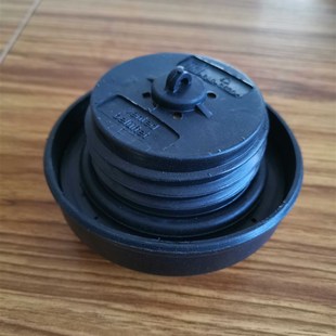 13541拉机农机配件R柴油盖箱 1204 油箱盖口 拖054 极速品9b04