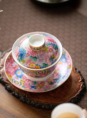 新万花珐瑯彩万花不q落地三才盖碗家用功夫茶具A8492