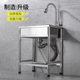 极速厨房洗菜盆304不锈钢水槽大单F槽家用水池洗菜池带支架手工洗