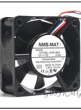 极速2410ML-04W-B862410ML-04W-BD662410ML-04W-B564线PWM6CM