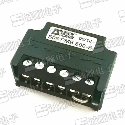 极速国产 S06 PMB 500-S 替代 LEROY SOMER N S08 PMB 500-S