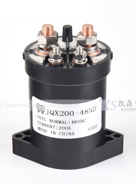 极速450V 2g00A电动机车电动车直流接触器 48VDC JQX20048ND JQX2