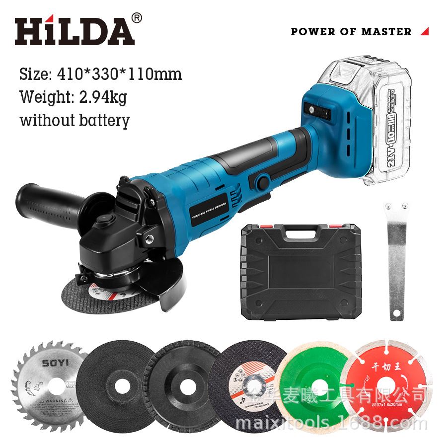 极速新款角磨机 打磨机家用角磨机 锂电K切割机21无刷大角磨机