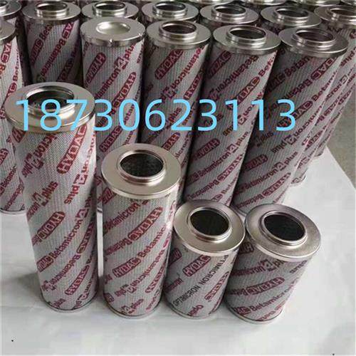 极速佑祎达   风力发电变速E齿轮箱液压油滤芯替代贺德克