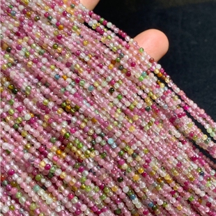 新品天然碧玺小颗粒圆珠半成品长条DIY散珠配珠水晶半Y成品晶体透