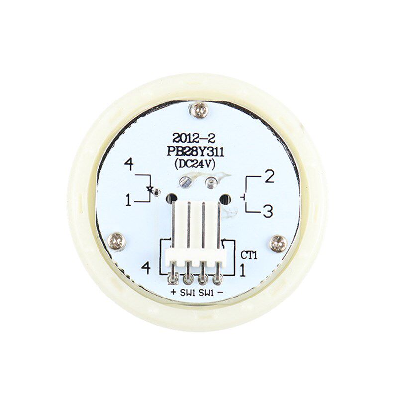 极速电梯按钮PB12 PB28Y311 PBB29JY0001超薄圆形按键适用西继迅