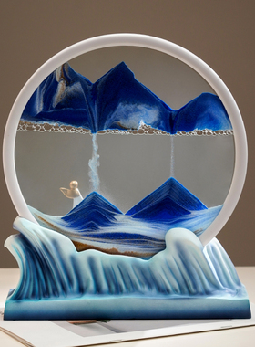 极速流沙画沙漏摆件客厅电视柜z家居玄关酒柜办公室桌面工艺装饰