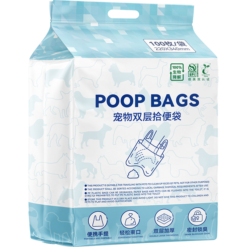 极速宠物拾便袋狗狗便便垃t圾袋一次性遛狗捡屎袋狗屎粪便清理捡